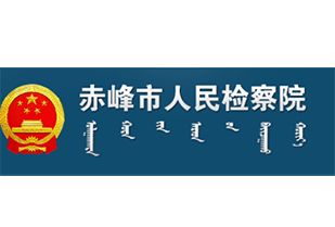 宁夏教育电视台