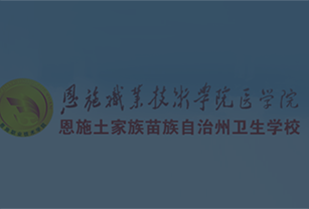 宁夏教育电视台