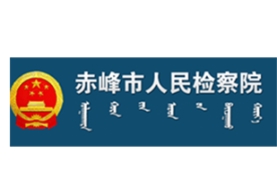 宁夏教育电视台