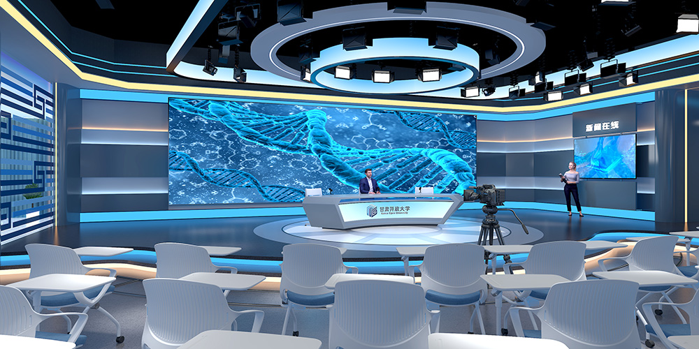 甘肃开放大学（一期）